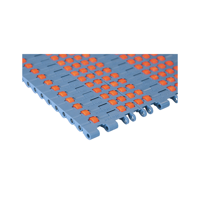 模块化网链 530 PRO LBP