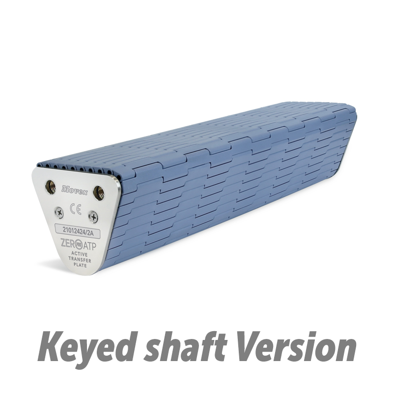 ZeroATP Pro 键控传动轴版本