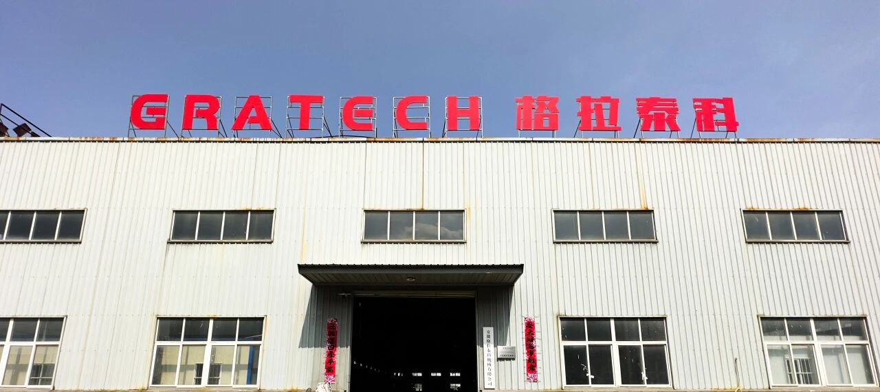 微信图片_2026-03-19_152524_948