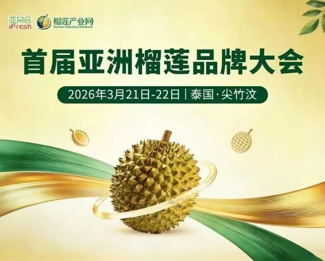 微信图片_20260319153549_165_24